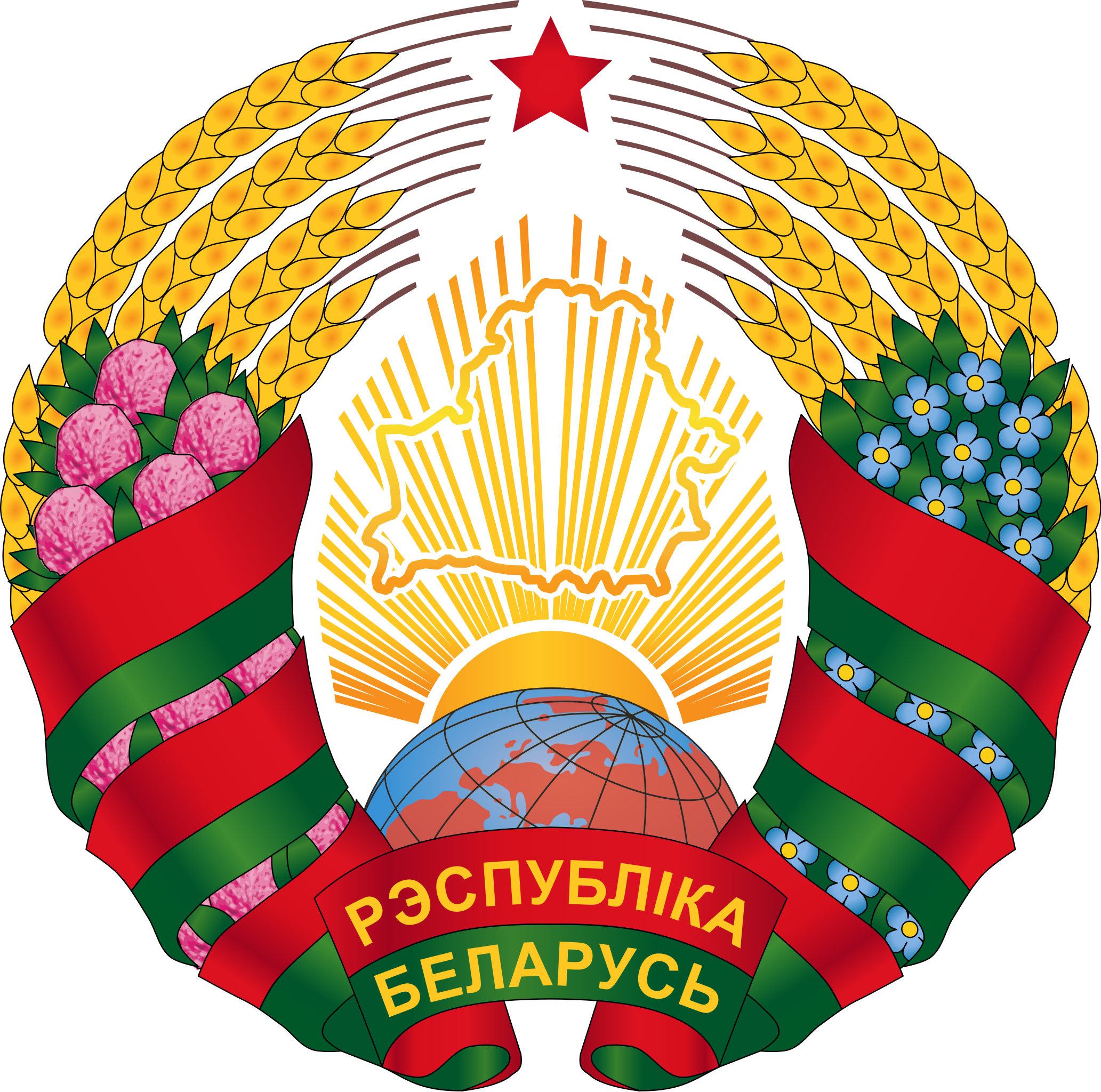 Герб